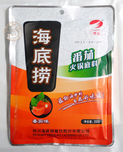  海底捞捞派番茄火锅底料 美颜番茄火锅