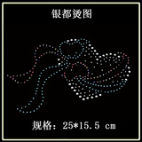 taobao english 12586742338