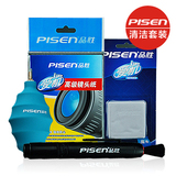 taobao english 6217879880