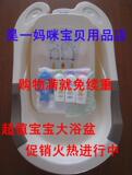 taobao english 9774798496