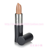 五皇冠 Marykay/玫琳凯 彩妆系列 炫润唇膏 浅摩卡 3g
