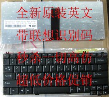 联想C461 C462 C467A C460 C466M C466键盘C100 C430原装C510