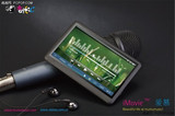 <span class=H>��ħ</span>T8 8G 4.3�紥���� ֧��TV-OUTֱ��RM RMVB ���û�T8 ����

�Ż�2%����:0.0573