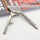 Товар