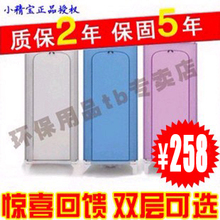 现货特价 小精宝干衣机  双层烘干机 家用静音烘衣机 正品包邮