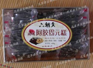  鲁润 六朝贡  玫瑰阿胶固元膏 固原膏 固元糕 阿胶膏450g