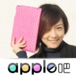 iPad 2皮套保护套外壳鸵鸟纹正品包包smart cover支架套子包邮