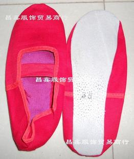  儿童成人舞蹈鞋/软底练功服/体操鞋/形体鞋/男女帆布跳舞鞋