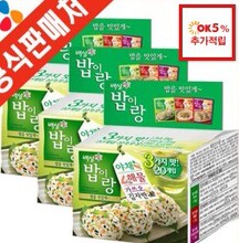 韩国进口 宝宝拌饭料 饭团料 海鲜 蔬菜 紫菜3种口味 20小包