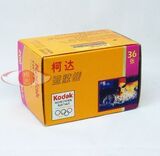 taobao english 4056854615