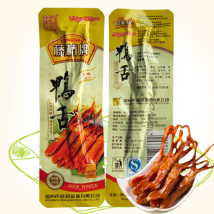  浙江温州特产藤桥牌A优鸭舌头原味/微辣味一根装散称500g