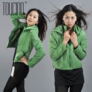 Աtoucino콢רƷֻۣ59.00