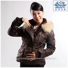 波司登正品 涤棉防水女式修身带毛领休闲短款羽绒服 BR1638