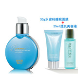淘金币 Danz/丹姿 水密码补水防晒凝露/防晒霜 SPF25 正品包邮