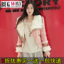 2011冬季女装新款韩国代购羊羔毛大翻领修身机车皮衣短款外套现货