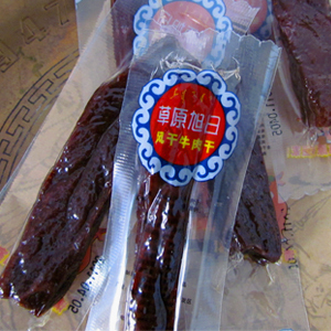 包邮 内蒙古特产 草原旭日风干牛肉干500g 辣味/原味/五香/孜然味
