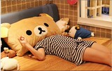 特 日本轻松熊Rilakkuma超大沙发靠垫/双人枕靠枕 1.4/0.