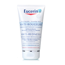Eucerin 优色林抗红修护洁面乳药妆抗过敏洗面奶正品
