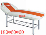 taobao english 14477254276