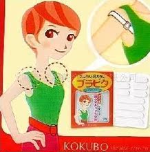 新娘防走光文胸隐形贴正品 婚纱反走光贴影形胸贴 内衣风胸贴透气