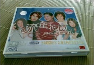 中唱上海:F4 流星雨 流星花园 电视原声带 全新