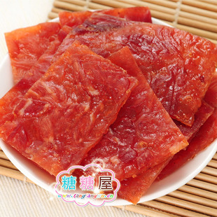  糖糖屋零食特产靖江原味猪肉脯特制配方碳烤鲜香200(210)