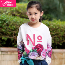 【<em>春装</em>上衣<em>女装</em>新款-<em>童装</em>/童鞋/亲子装】-热销