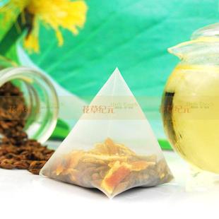 痰湿质的祛湿瘦身茶【大麦陈皮茶】开胃化湿祛痰.大麦茶.可冷泡