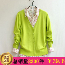 2012春装新款女装卷边包扣 甜美针织衫 长袖开衫毛衣外套韩版外搭