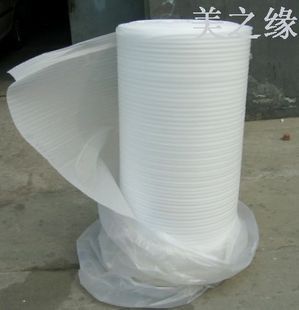 Red Golden Delicious Specials EPE EPE EPE Earthquake Film packing 0.5mm thick,wide 1.2 rice 0.8 element/ricein the Packing, Logistics packaging, EPE EPE category - from Buy2taobao.com to provide professional Taobao agent buy service