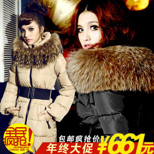 全民疯抢!特长林小店 超大貉子毛领 中长款 羽绒服 新款
