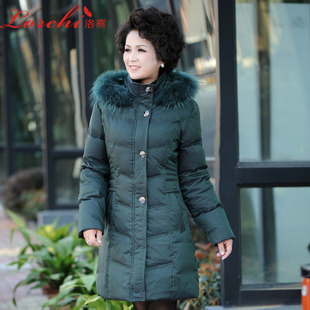  洛熹女装中老年羽绒服清仓 中长款修身羽绒服加厚加大 正品长外套