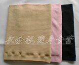 taobao english 5505964594