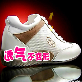  女士内增高运动鞋7CM 高跟坡跟厚底旅游鞋皮单鞋帆布鞋休闲鞋女鞋