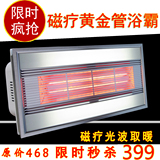 taobao english 15567136176