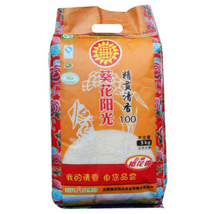  【天猫超市】葵花阳光精贡清香100 5kg/袋 东北大米 五常稻花香米