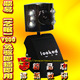 鼎易V200免驱即插即用摄像头，6灯夜视，XP、VISTA都行