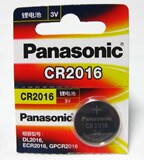 taobao english 10499528658