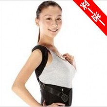 好礼!橡果国际2012新款背背佳E版正品儿童成人男女士矫姿驼背