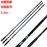 taobao english 12521179418