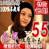 免邮 加大码加厚 卫衣 女 秋冬 宽松休闲外套 韩版 带帽 抓绒帽衫