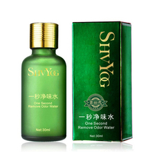 ���Ѹ������һ�뾻ζˮ30ml�������� Ҹ�� �ų� ֹ������2��1��
