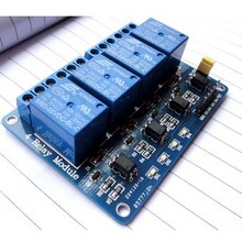 单片机开发板4路继电器扩展板支持AVR/51/PIC   五皇冠卖家