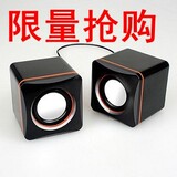 taobao english 12803961511