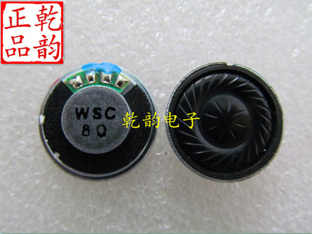 麦拉圆形 直径20MM 8欧1W 厚4mm 环保小喇叭 玩具超薄内置扬声器在类目 3C数码配件, 电子元器件市场, 电子元件, 电声器件/扬声器中 - 来自Buy2taobao.com提供专业的淘宝代购服务