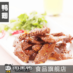 立即去淘宝网购买