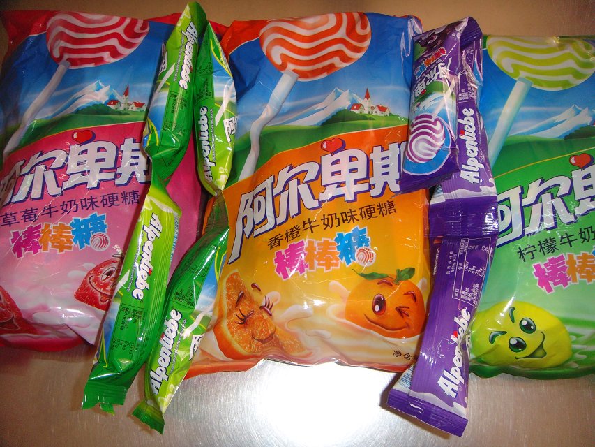 正品 阿尔卑斯 棒棒糖 单支独立袋装 草莓香橙 原味等 200g不凡帝在类目 零食/坚果/特产, 糖果零食/果冻/布丁, 糖果中 - 来自Buy2taobao.com提供专业的淘宝代购服务