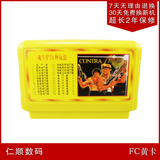 taobao english 15495299687