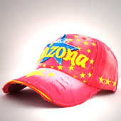 Korean do old star baseball cap female Korean version of the spring and summer Tianquan cap men