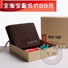 ��������� ��ƷLevi's/��ά˹Ǯ�� ��ʿǮ�� ��Ƥ �������